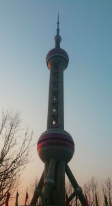  Shanghai     