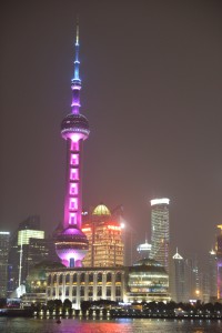 Shanghai