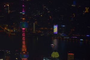  Shanghai 